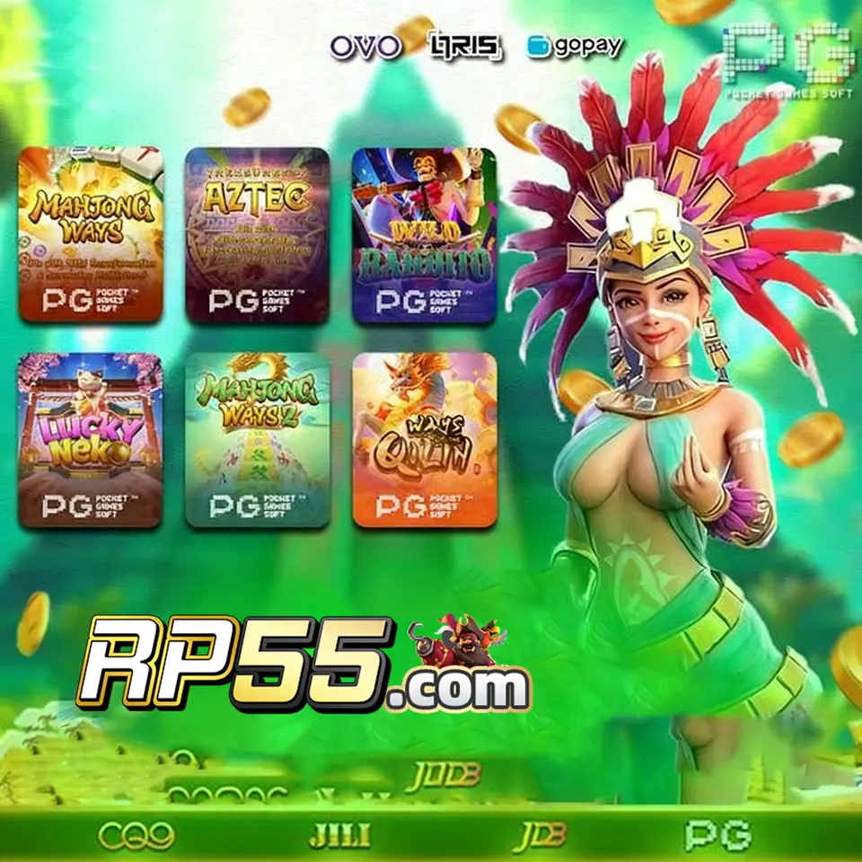 rp55 Unduh